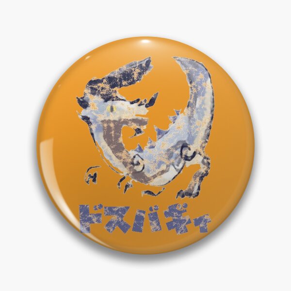 Item preview, Monster Hunter Rise Great Baggi Kanji Icon designed and sold by StebopDesigns.