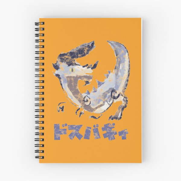 Item preview, Monster Hunter Rise Great Baggi Kanji Icon designed and sold by StebopDesigns.