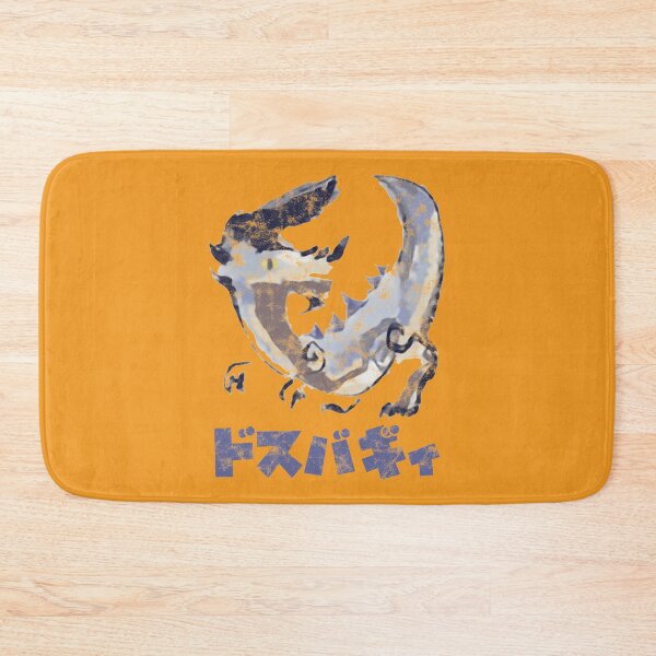 Item preview, Monster Hunter Rise Great Baggi Kanji Icon designed and sold by StebopDesigns.
