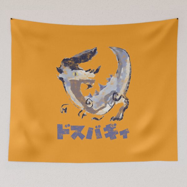 Item preview, Monster Hunter Rise Great Baggi Kanji Icon designed and sold by StebopDesigns.