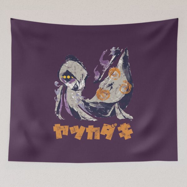 Item preview, Monster Hunter Rise Rakna-Kadaki Kanji Icon designed and sold by StebopDesigns.