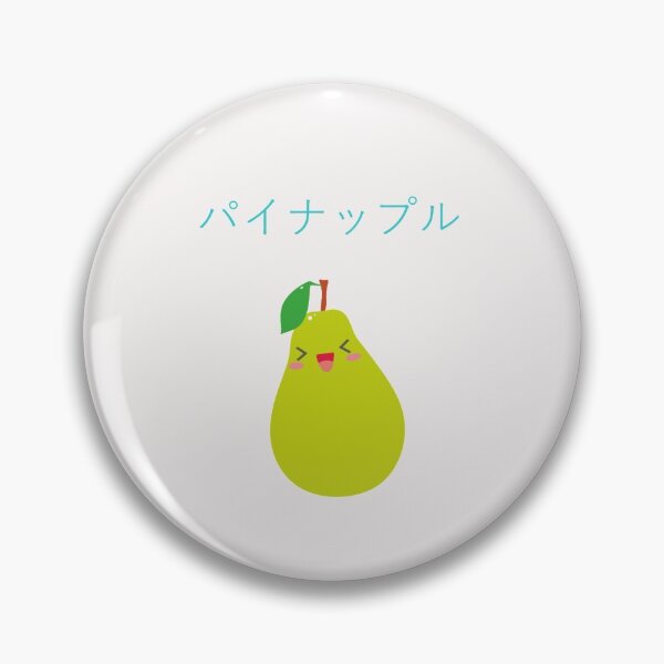 Item preview, Retro 90s japanese kawaii pine apple designed and sold by Lakki-s.