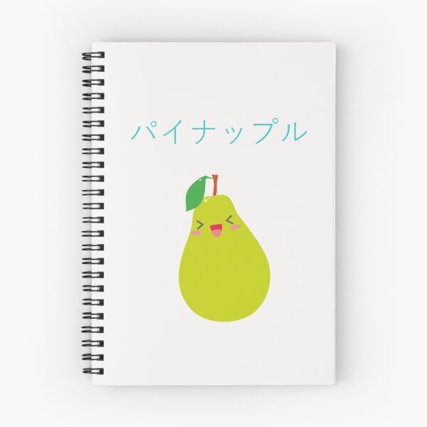 Item preview, Retro 90s japanese kawaii pine apple designed and sold by Lakki-s.