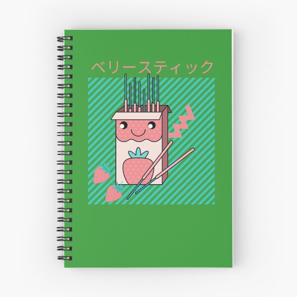 Item preview, Funny Retro 90s Japanese Kawaii Berry Stick designed and sold by Totaghyr.