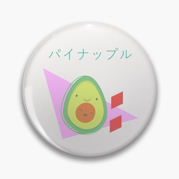 Item preview, Retro 90s japanese kawaii pine apple designed and sold by Lakki-s.