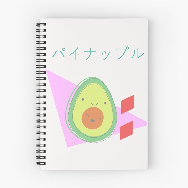 Item preview, Retro 90s japanese kawaii pine apple designed and sold by Lakki-s.