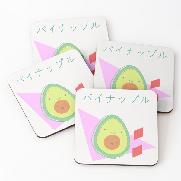 Item preview, Retro 90s japanese kawaii pine apple designed and sold by Lakki-s.