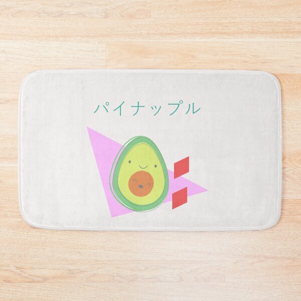 Item preview, Retro 90s japanese kawaii pine apple designed and sold by Lakki-s.