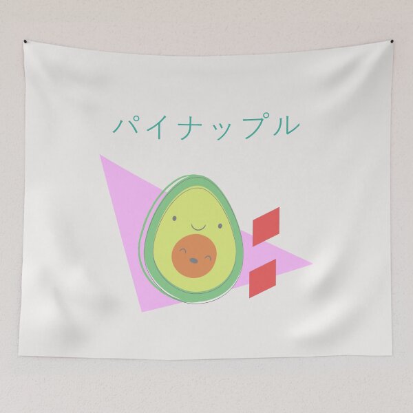 Item preview, Retro 90s japanese kawaii pine apple designed and sold by Lakki-s.