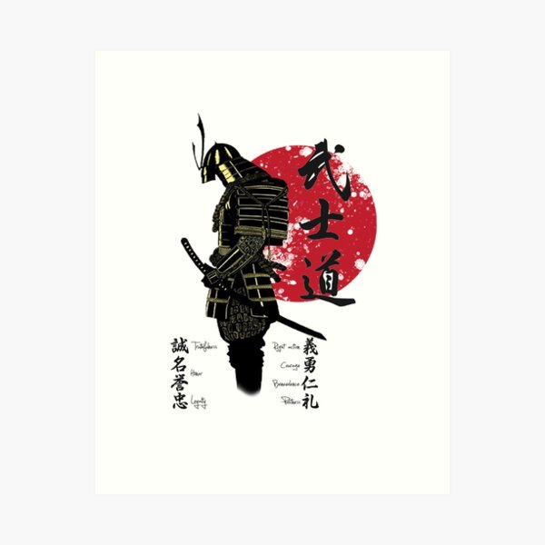 Afro Samurai Warrior Vintage Retro Japan Swordsmen Bushido Code