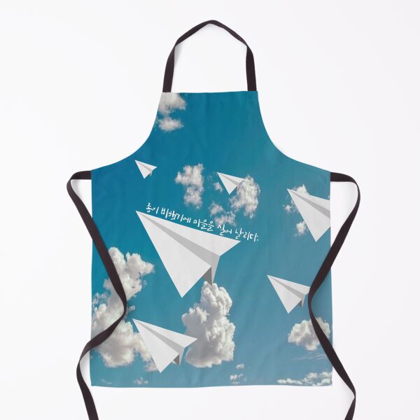 Item preview, a paper plane designed and sold by pure-ho.