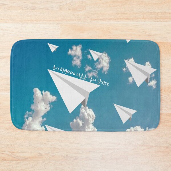 Item preview, a paper plane designed and sold by pure-ho.