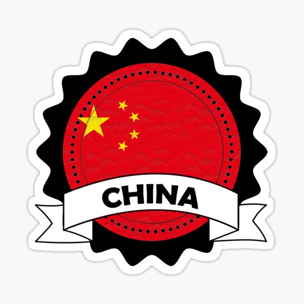 Aperçu de l'œuvre Emblème-Badge-Drapeau de la Chine créée et vendue par Gina-Driada.
