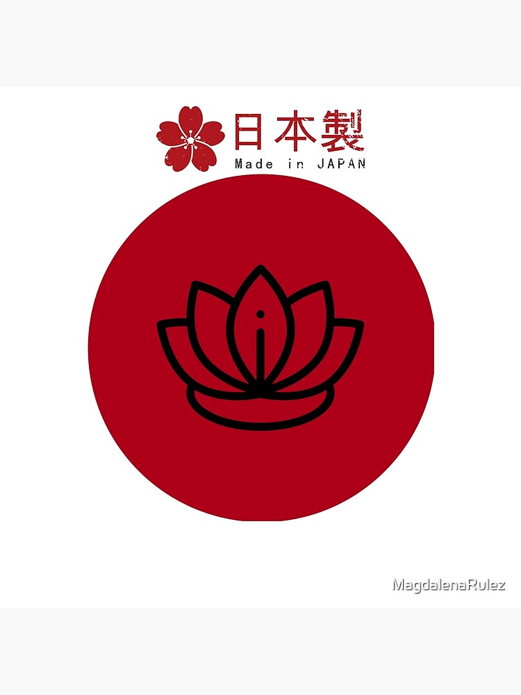 "japanese blossom" Poster for Sale by MagdalenaRulez Redbubble