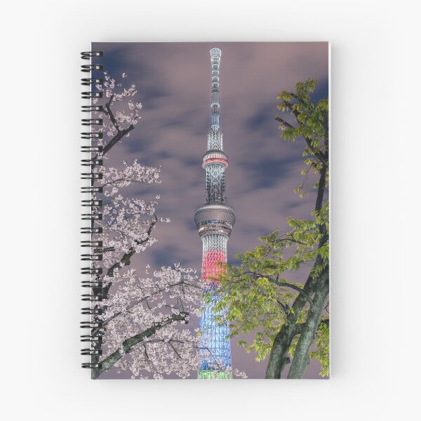 Item preview, Identity Crisis - Spring in Asakusa Japan - Tokyo Skytree designed and sold by Jordan McChesney.