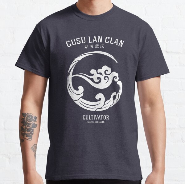 The Untamed: Gusu Lan Clan Cultivator Classic T-Shirt