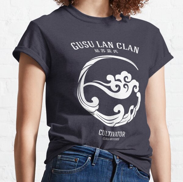 The Untamed: Gusu Lan Clan Cultivator Classic T-Shirt