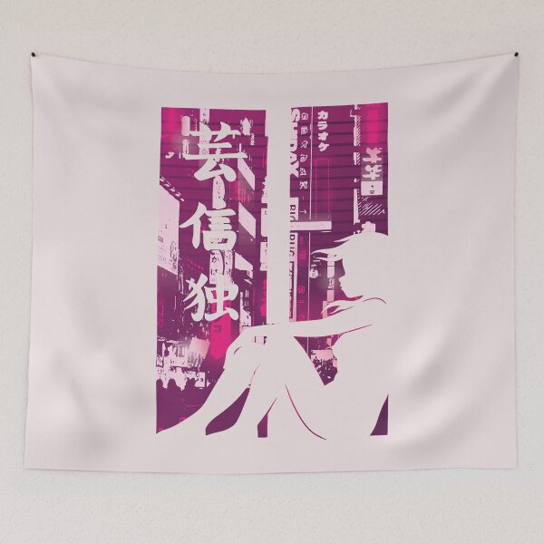 Item preview, Japan city Tokyo street Manga Girl Kanji designed and sold by Naohiro.