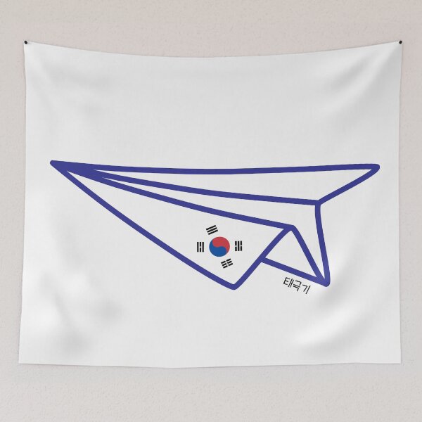 Item preview, a Taeguk mark paper airplane designed and sold by pure-ho.