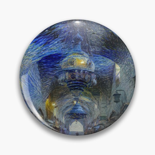 Item preview, Aleppo Souk - Starrynight designed and sold by Homsalgia.