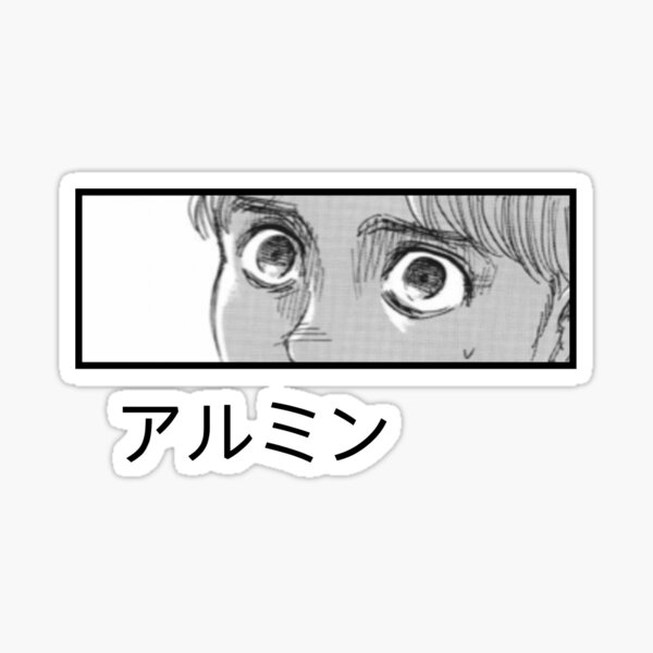Armin Sticker