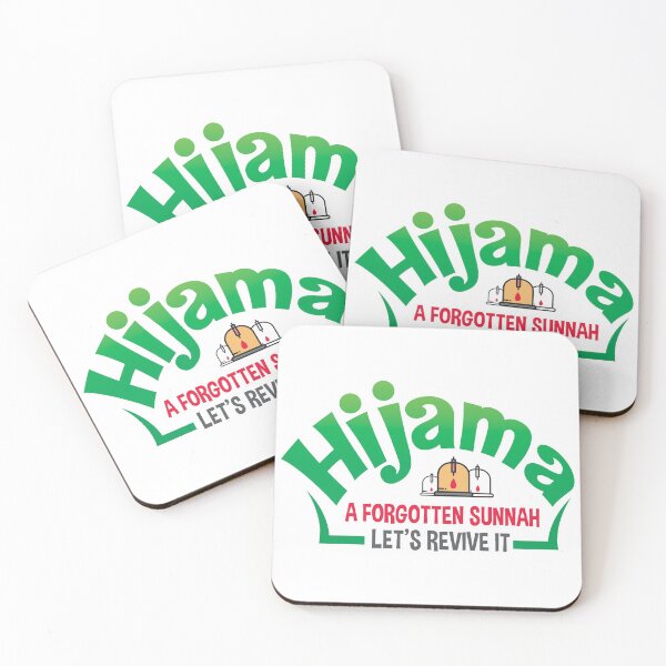 Item preview, Sunnah: Hacamat/Cupping/ Cupping Therapy/ Hijama/ Hijama Therapy, Hijama Cupping designed and sold by Printoweb.