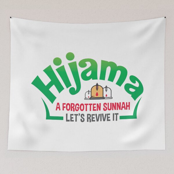 Item preview, Sunnah: Hacamat/Cupping/ Cupping Therapy/ Hijama/ Hijama Therapy, Hijama Cupping designed and sold by Printoweb.