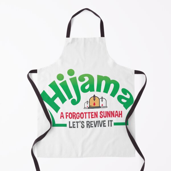 Item preview, Sunnah: Hacamat/Cupping/ Cupping Therapy/ Hijama/ Hijama Therapy, Hijama Cupping designed and sold by Printoweb.