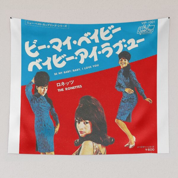 Item preview, Be My Baby. designed and sold by Inkmigrant.