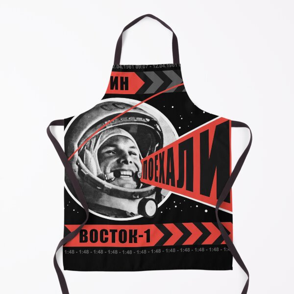 Item preview, Gagarin - Poyekhali! designed and sold by 7115.