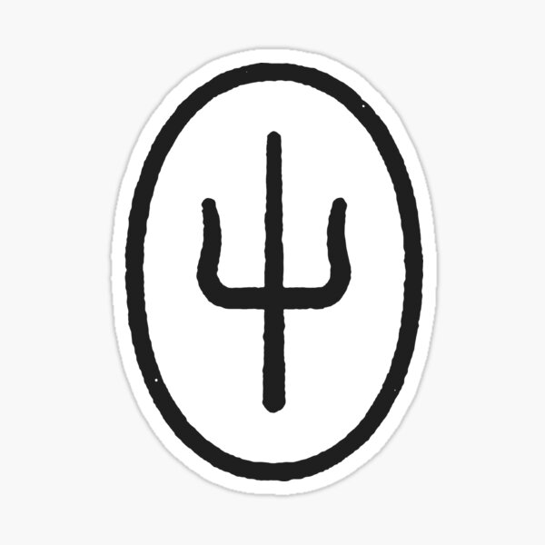 Black trident top Sticker