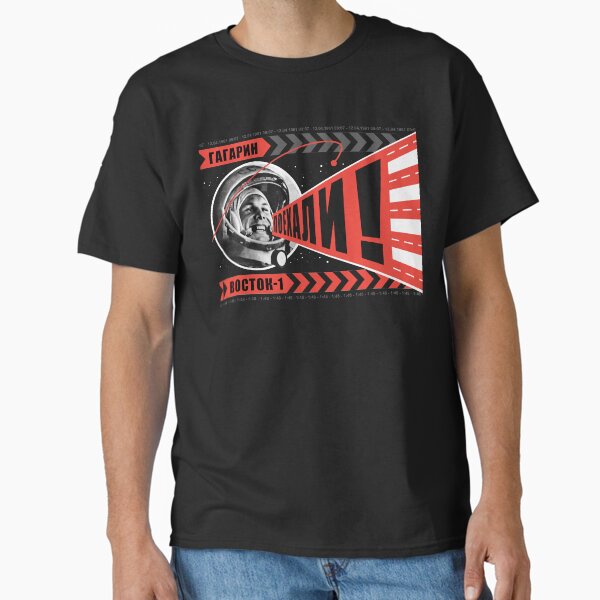 Item preview, Gagarin - Poyekhali! designed and sold by 7115.