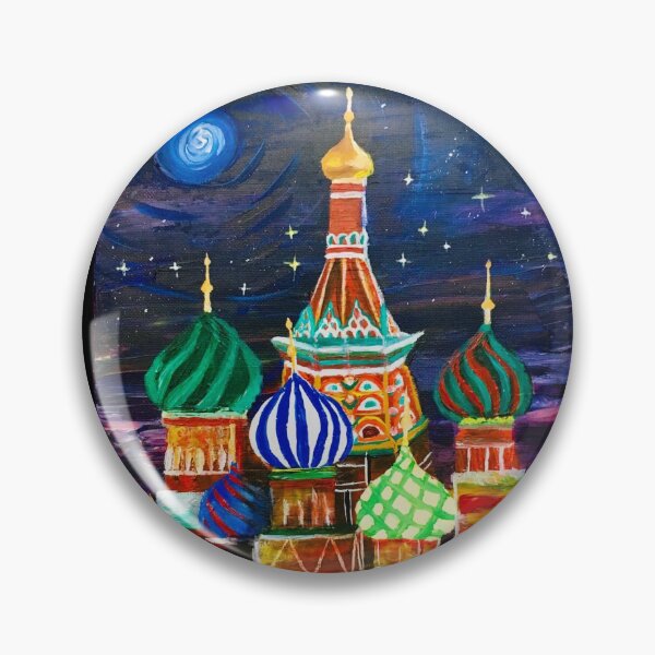 Item preview, The Kremlin designed and sold by FMpaints.