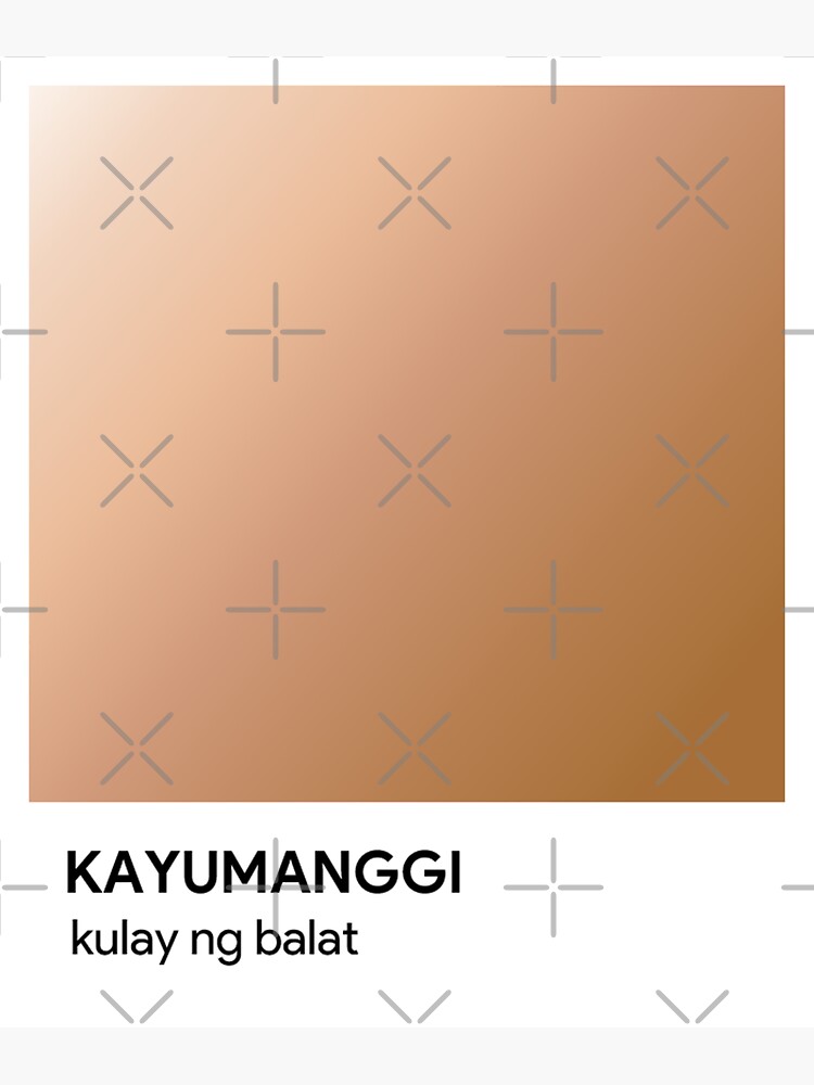 Kayumanggi Sticker for Sale by Anything Under Design .