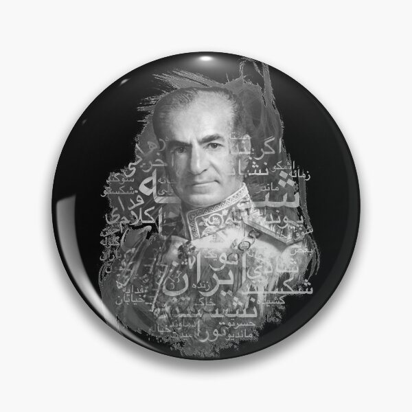 Item preview, King of Iran designed and sold by ArtEntwined.