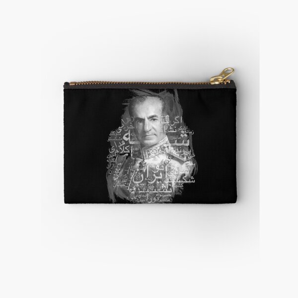 Item preview, King of Iran designed and sold by ArtEntwined.