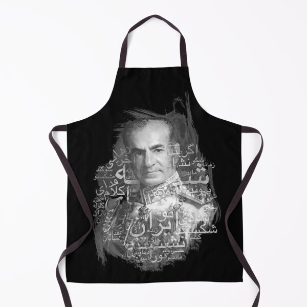 Item preview, King of Iran designed and sold by ArtEntwined.