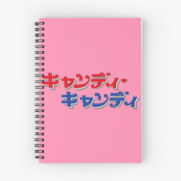 Item preview, Candy Candy JAP logo / キャンディ・キャンディ designed and sold by JCBA.