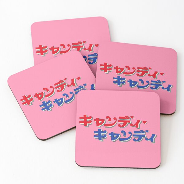 Item preview, Candy Candy JAP logo / キャンディ・キャンディ designed and sold by JCBA.