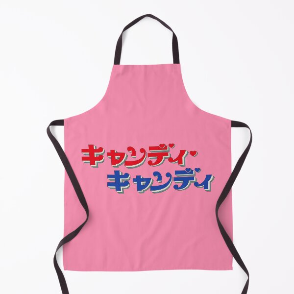 Item preview, Candy Candy JAP logo / キャンディ・キャンディ designed and sold by JCBA.