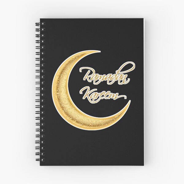 Item preview, Ramadan Month Letter Ramadan kareem  2021 designed and sold by hoooot.