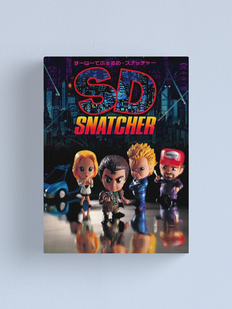 MSX スナッチャー 動作未確認 SDスナッチャー MSX2 動作未確認（SDスナッチャー すーぱーでふ