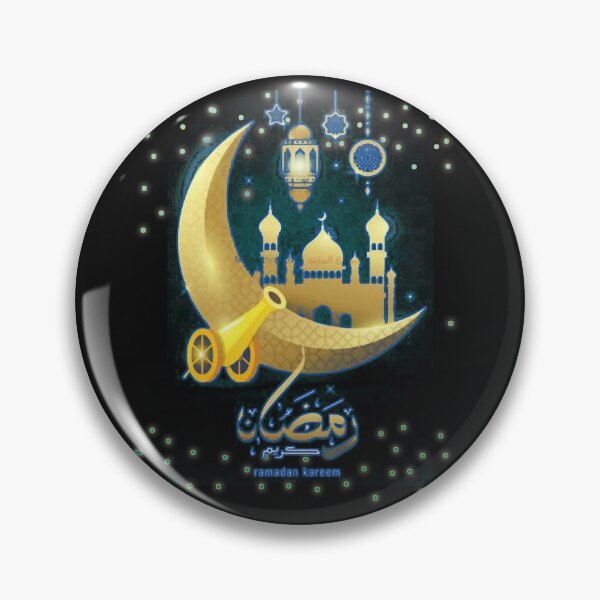 Item preview,  Ramadan Month  Letter Ramadan kareem  2021 designed and sold by hoooot.