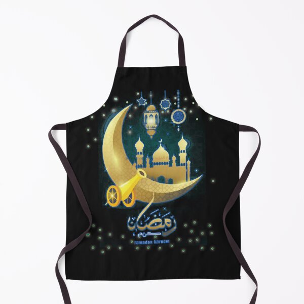 Item preview, Ramadan Month Letter Ramadan kareem 2021 designed and sold by hoooot.