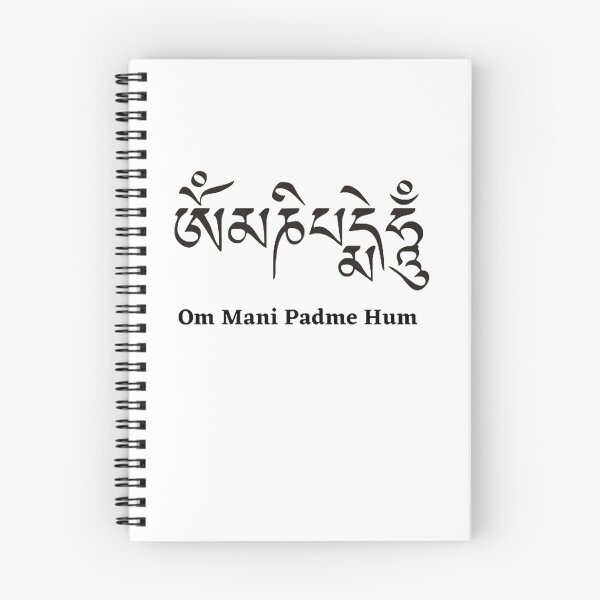Item preview, Om Mani Padme Hum designed and sold by MyTshirtArt.