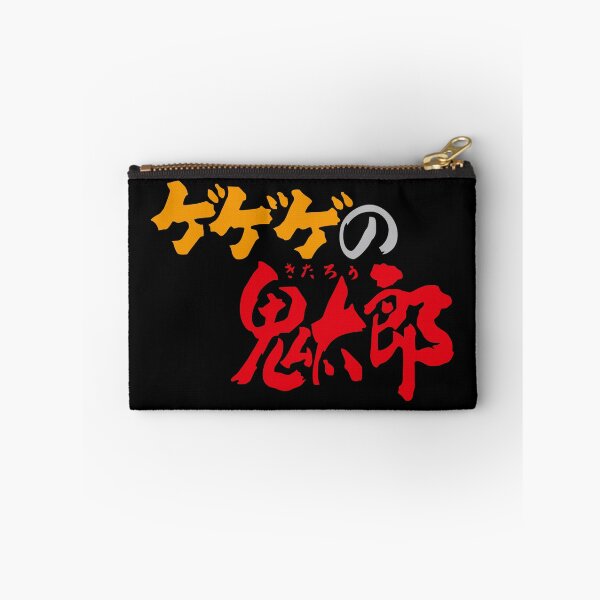 Item preview, GeGeGe no Kitaro logo /ゲゲゲの鬼太郎 designed and sold by JCBA.