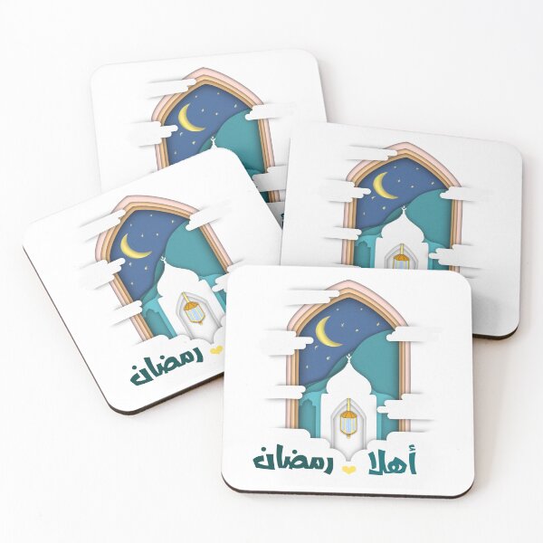 Item preview, Welcome ramadan arabic letter  designed and sold by nadihdesigner.