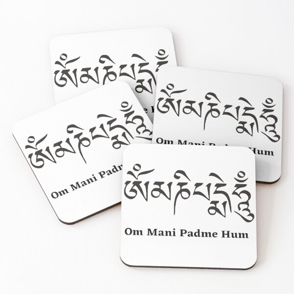 Item preview, Om Mani Padme Hum designed and sold by MyTshirtArt.