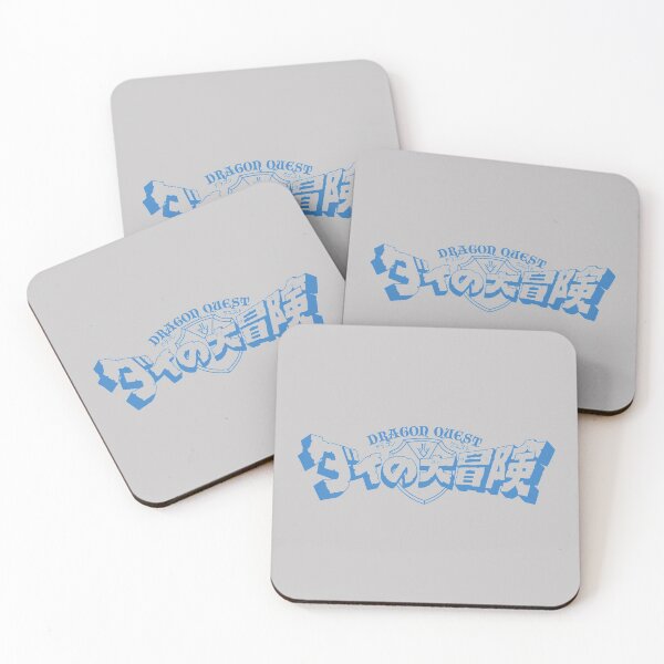 Item preview, Dragon Quest: Dai no Daiboken logo /ダイの大冒険 designed and sold by JCBA.