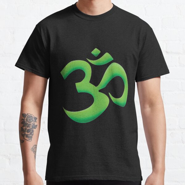 Item preview, AUM designed and sold by wickedcartoons.